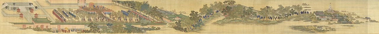 Riti Imperiali di Sericoltura - National Palace Museum in Taipei